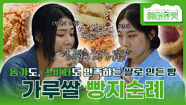 콘텐츠 마케팅 이미지